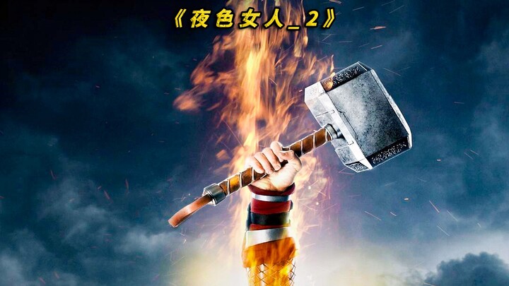 Setiap malam, ibu rumah tangga penuh waktu akan mengalami perubahan yang mengerikan.