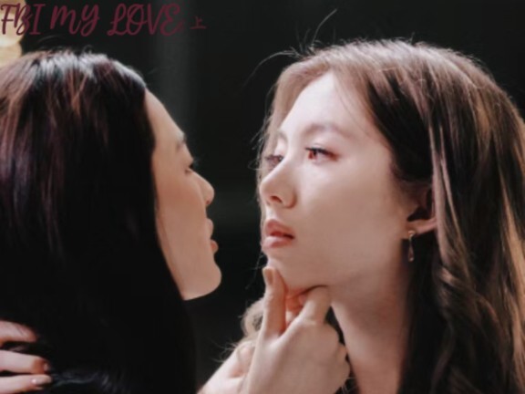 lingorm | 我只要你，完完全全属于我（上）