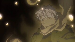 Yin Gu was trapped in a swamp and in danger of death. He was plotted against and lost his precious G