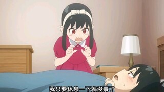 Hóa ra Joel lúc nhỏ cũng dễ thương y như Anya❤