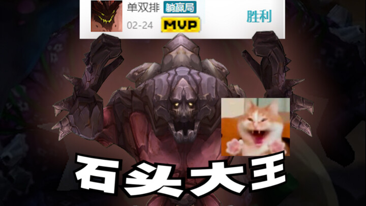 “Lady Shiji”