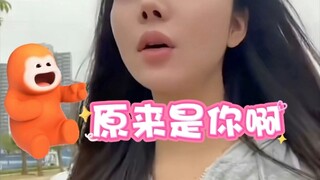 小姐姐骑车刹不住车的本尊，终于找到了，哈哈哈哈哈哈