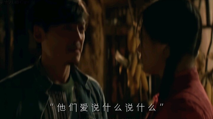 “For you, I’m willing to oppose the whole world.”