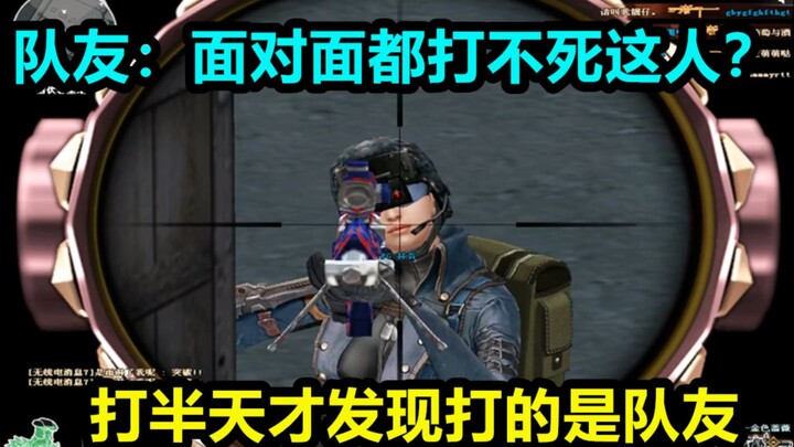 CF: كاد هذا الفيديو أن يقتلني من الضحك!