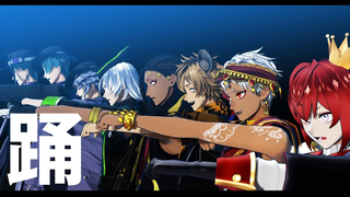 MMD Twist แดนซ์ NRC ป 2