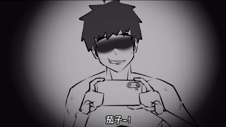 Nina dengan perut besar