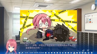 这一下差点给李空绝育了！！