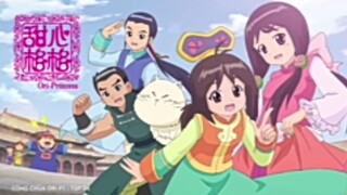 công chúa Ori phần 1 tập 34🍓