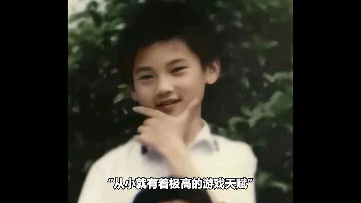 “ทั้งเป็นผู้ถูกเลือกจากสวรรค์ ทั้งเป็นหนึ่งเดียว”