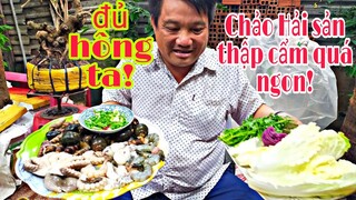 Tâm Chè mừng có việc làm , ăn nguyên chảo Hải sản thập cẩm quá ngon!