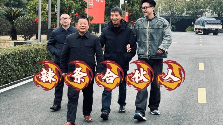 研究生毕业进厂打工是种怎样的体验？