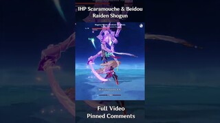 Wanderer: 'It's revenge time!'