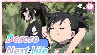 [Dororo/AMV] Wish You Live in a Peaceful Era Next Life_1