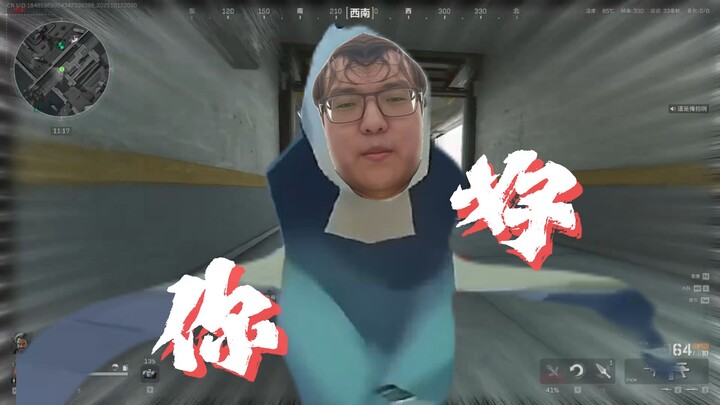 [78 Căng tin] Delta giờ đã không còn con người nữa 2.0