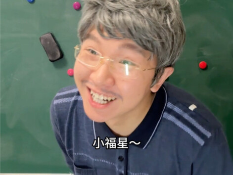 【卜恩遇】最新视频上线，求关注！