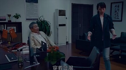 I asked you to go undercover, not to play yourself.