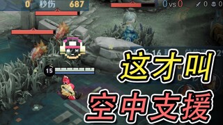 Anti-grab神器, mobile fortress—this is the true essence of Luban's ultimate skill!