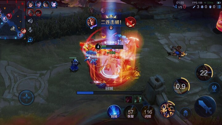 For now, I rest among the grass; one day, I’ll sing wildly as I stride across mountains and rivers.