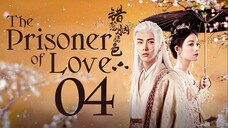 EP4/24 The Prisoner of Love (2025)