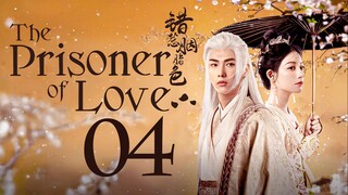 EP4/24 The Prisoner of Love (2025)