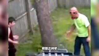 这小子有逆骨