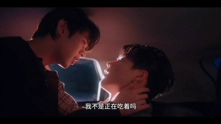 Ahhh Keen, where did you learn this way of seducing a man like you? "Aren't you hungry?" "Am I not e
