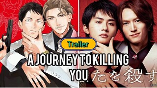 🇯🇵 [Official Trailer] The journey to killing you (2025)