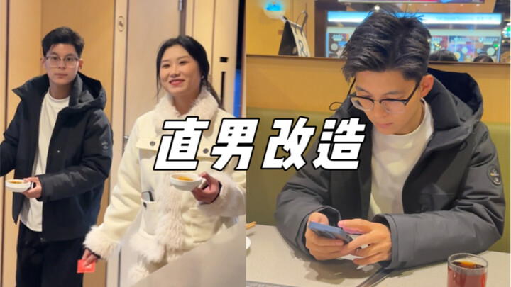 الفتى ذي عضلات البطن الذي أتابعه على المنصات المتبادلة وقع في حب مساعدتي!