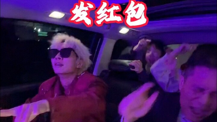Làm một phiên bản DJ trên xe hơi sôi động chút