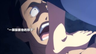 Do you dare to touch the male protagonist's harem?