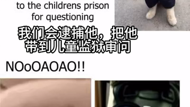 Saya suka melihat anak-anak yang disiksa