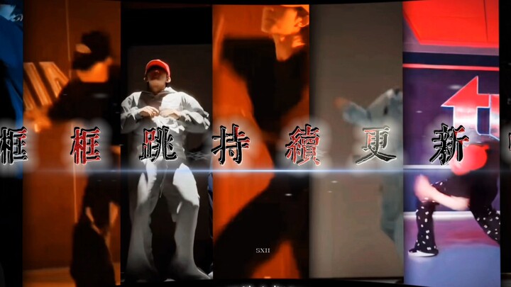 Biasanya selalu ngasih kelonggaran buat rekan satu tim, sampai-sampai mikir dia beneran dance-nya je