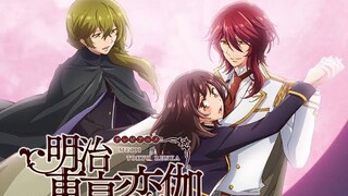 Meiji Tokyo Renka [Eng Sub] Ep11