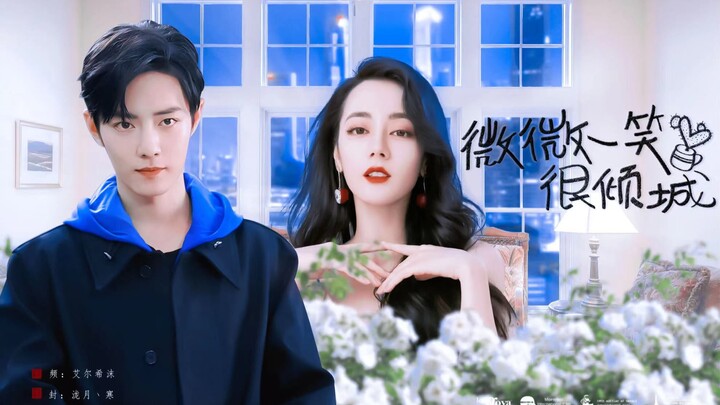 เซียวหนายเบ่ยเบ่ยที่ฟ้าเลือก! นี่แหละคือสเปกไอดอลดราม่าระดับเทพ!