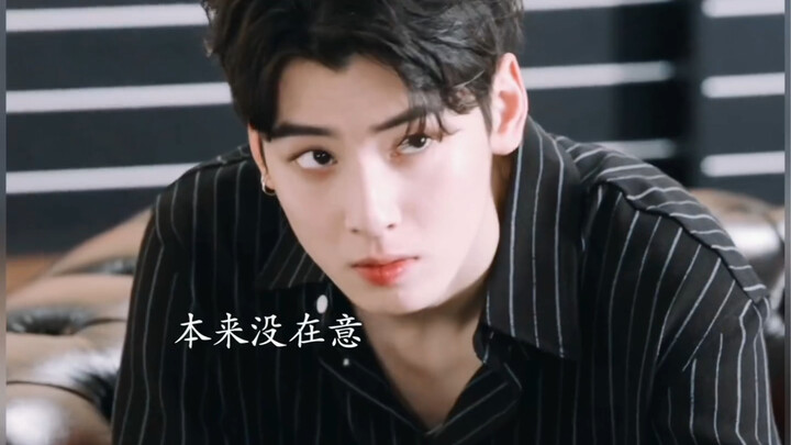 ไอดอลหนุ่มสุดแสบยอดนิยม × นักฝึกงานผู้ซวย ชายที่เดินชนแล้วทำให้เข้าใจผิดกลับกลายเป็นดาราดัง การพบกัน