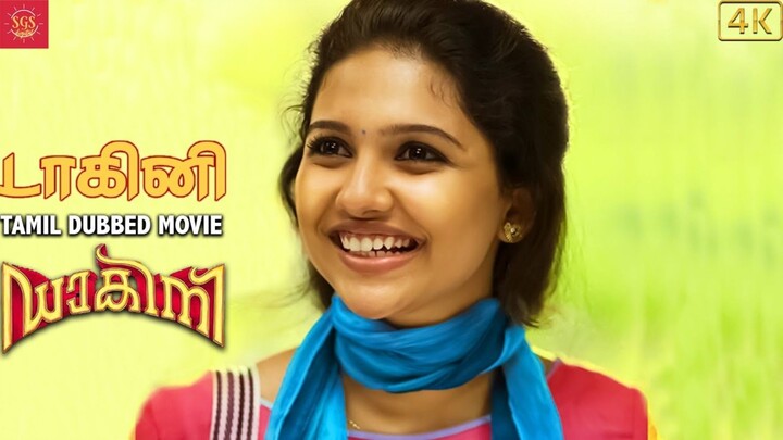 Dakini | New Tamil Dubbed Movie | Tamil Action Movie | 4K Ultra HD | Premalu Famous Mamitha Baiju