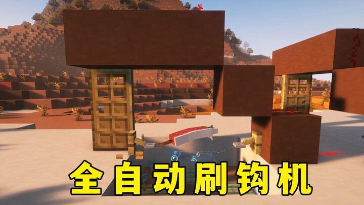 Minecraft: Fully Automatic Fishing Rod Farm — Fish, Speak Up for Me!