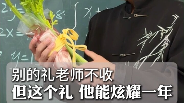 Thầy không nhận quà khác, nhưng món quà này thầy khoe suốt cả năm — dùng lễ Túc Tu để bày tỏ lòng kí