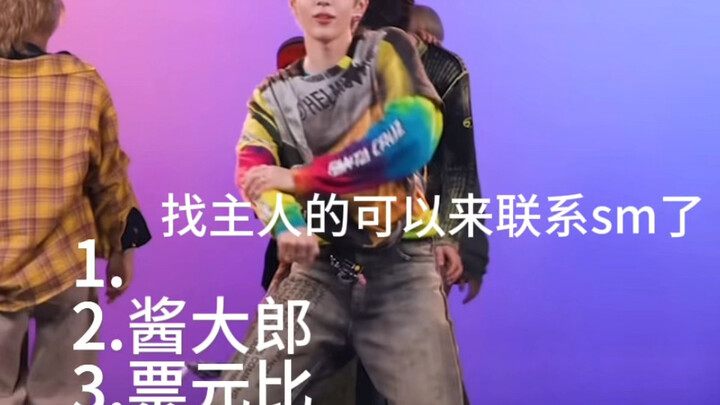 Thôi kệ, cùng chơi bảng xếp hạng Đại Lại Lại Công Mô nào!