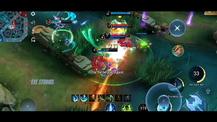 BEST MOBILE LEGENDS SAVAGE & MANIAC MOMENTS #8