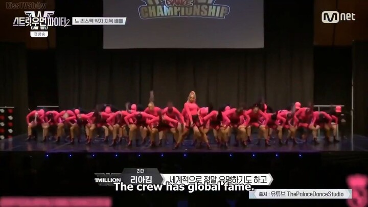 Street Woman Fighter Season 2 Episode 1