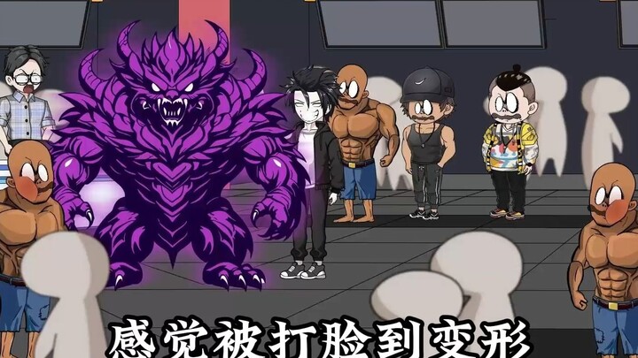 Episode 18: Interview with the Bulls!