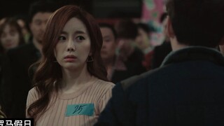 真男人就要能屈能伸。