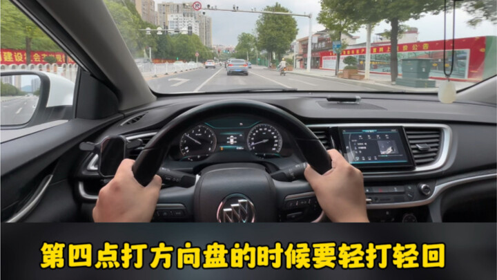 New Driver on the Road for the First Time: Key Things to Watch Out For After Getting Your License #C