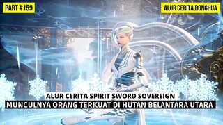 MUNCULNYA PRAKTISI KUAT RANAH MARTIAL EMPEROR TINGKAT 4 | SPIRIT SWORD SOVEREIGN SEASON 4 #159