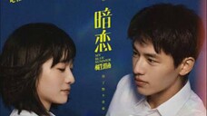 🇨🇳 MY BLUE SUMMER | FULL MOVIE | TAGALOG