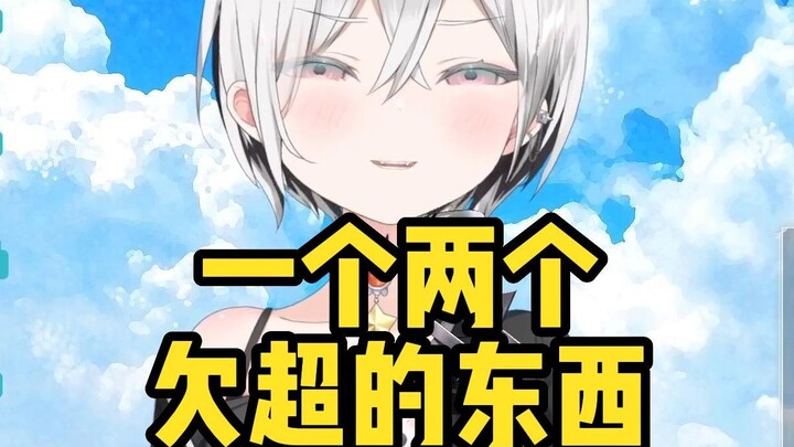 [Liu Junlang] "I'll surpass you all until you can only call me dad" (Part 1)