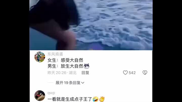 【Kialn】Video đã được đóng gói, mời mọi người xem ngay!