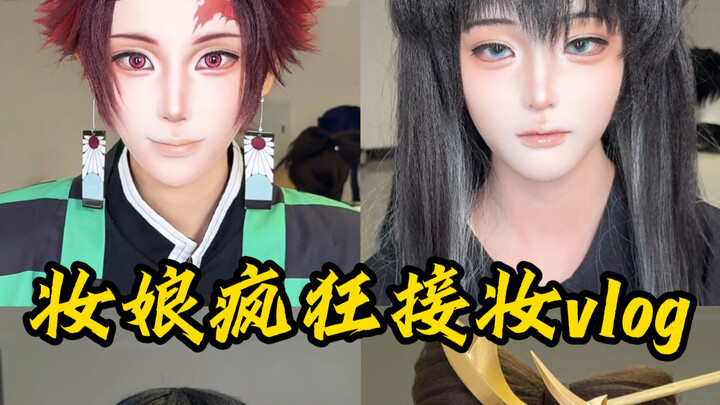 Vlog penerimaan rias yang seru dari tukang rias! Kali ini kembali merias ala Kimetsu no Yaiba