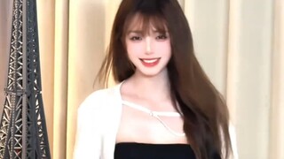 เอมาเขย่าจังหวะ